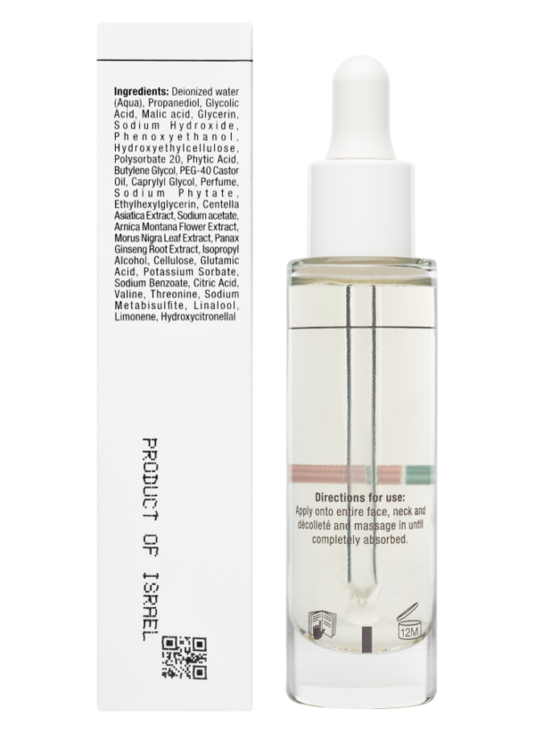 Line Repair Glow Radiance Reveal Serum, 30ml - Image 3